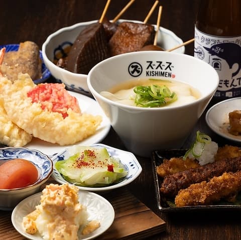 名古屋メシとお酒 きしめんズズズ 栄三丁目店