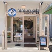 おにぎり処首里 ななむすび 3