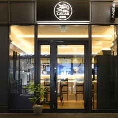 国産キャビア専門 蝶鮫屋 東京店 2