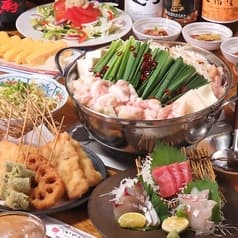 居酒屋 いやさか 若松店 2