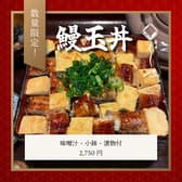 麻布しき 旗の台店 3