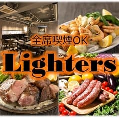 Lighters ライターズ 渋谷 2