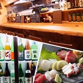 居酒屋きんたろう 3