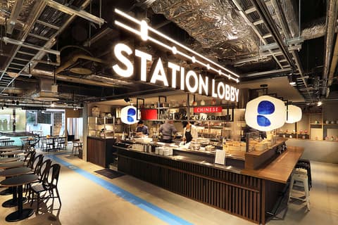 ハオツー 中華料理