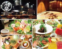 食洞空間 和楽 広島本店 2