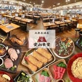 堂山食堂 ホワイティ梅田店 3