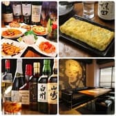 ダイニング&バー 喰蔵 3