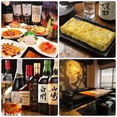 ダイニング&バー 喰蔵 2