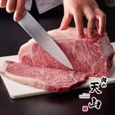 肉の天山 西船橋店 3