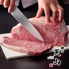 肉の天山 西船橋店 2