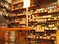 アヒルビアホール 2