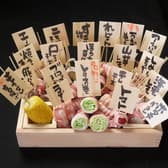 酒とくし おっとっと 3