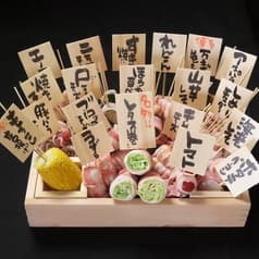 酒とくし おっとっと 2