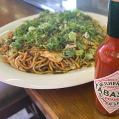 お好み焼き 炎陣 2