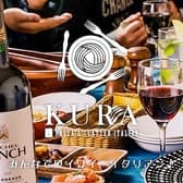 もちもち生パスタ&ピザ KURA クラ 春日井店 3