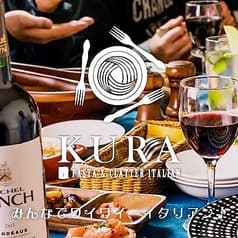 もちもち生パスタ&ピザ KURA クラ 春日井店 2