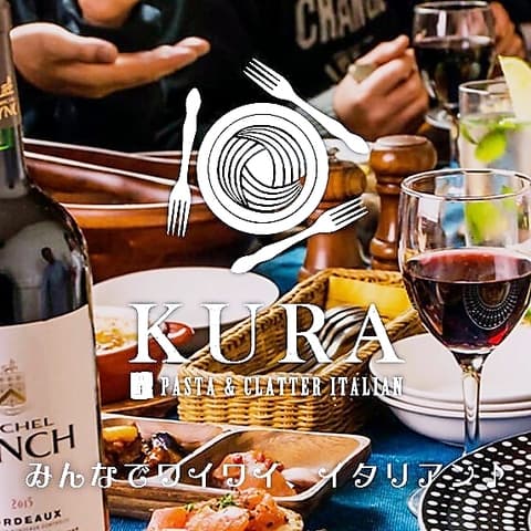 もちもち生パスタ&ピザ KURA クラ 春日井店