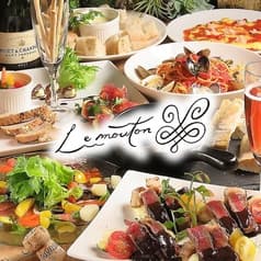 北海道フレンチ Le mouton ル ムートン 2