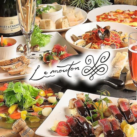 北海道フレンチ Le mouton ル ムートン