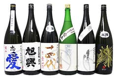 酒処ながはま 2