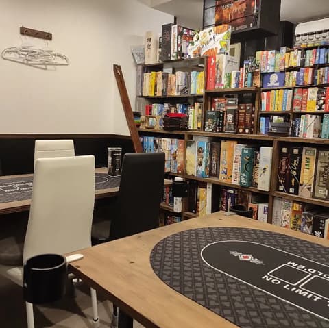 Board Game Bar Cheese チーズ