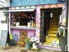 Cafe EL DOMINGO カフェエルドミンゴ 2