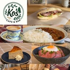 Kos コス CAFE&BAR 2