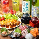 のみくい処 愛 ai 3