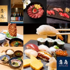 本まぐろ鷹島 宮崎店 2