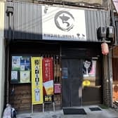 お好み焼き 鉄板焼き ちよ 3