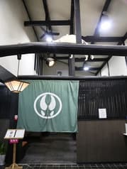 猪肉専門店 丹波篠山おゝみや三田店 2