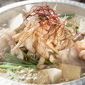 もつ鍋 ふるふる 3