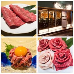 焼肉家 やきにくや セパラン 2