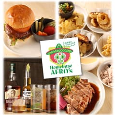 北中米のごはんとお酒 HomebaseAFRO's 2