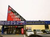 アプレシオ 掛尾店 3