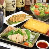 Dining酒場 あじと 3