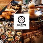 魚鳥傳酒場 上野店 3