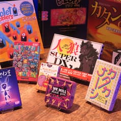 PANDORA パンドラ 2