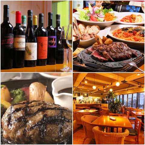 日吉東急 テルメ TERME