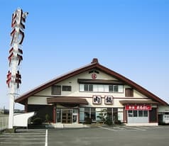 松阪まるよし 松ヶ島店 2