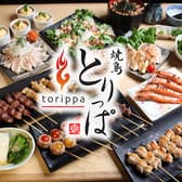 焼鳥 とりっぱ 伏見店 3