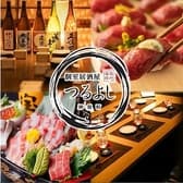 個室居酒屋 つるよし 神保町店 3