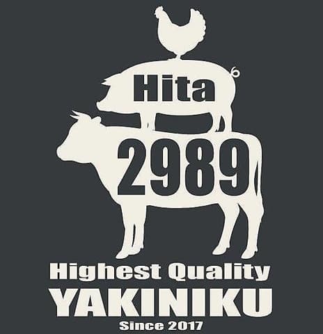 Hita2989