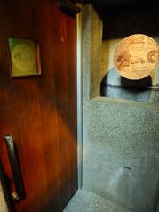 Bar オーパ 銀座 2