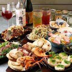 横濱モダン焼 じゅう 重 2