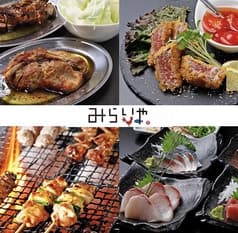 魚と鶏の旨い店 みらいや 2