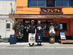 Maru Maru アジアン 2