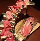 和牛焼肉 勢 本館 3