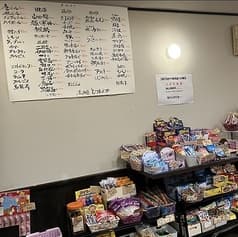 居酒屋　とりあえず 2