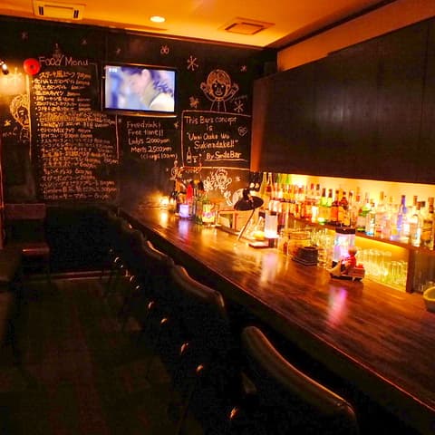 SmileBar スミレバー